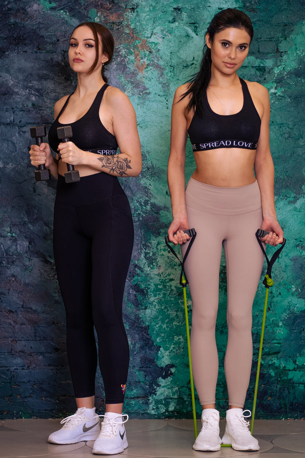 Spread Love X Jason Naylor Max Performance Leggings- Beige